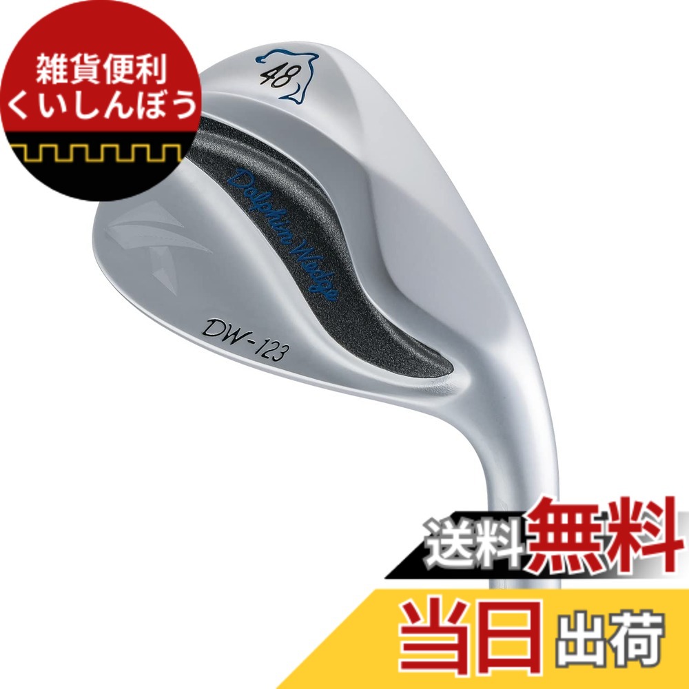 【送料無料】キャスコ(Kasco) ドルフィンウェッジ DW-123 Modus3 TOUR120 S 48｜雑貨便利くいしんぼう