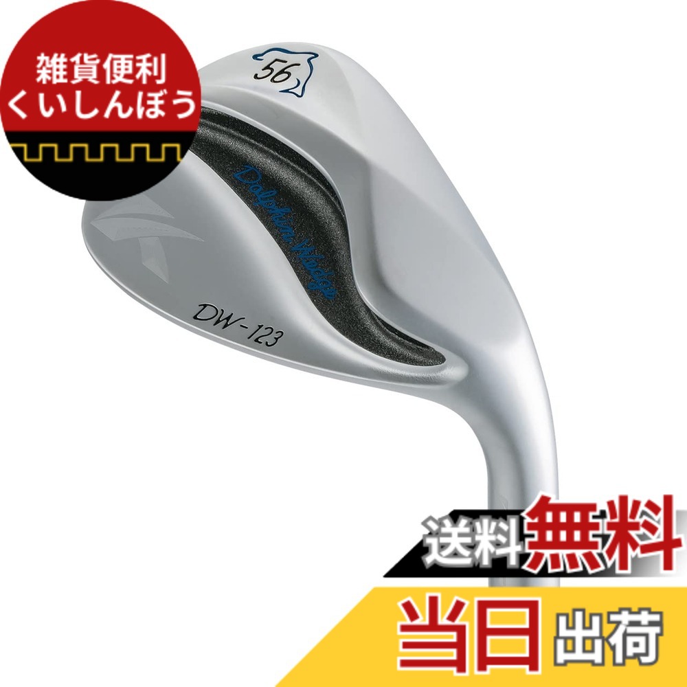 【送料無料】キャスコ(Kasco) ドルフィンウェッジ DW-123 N.S.PRO Zelos7 R 56