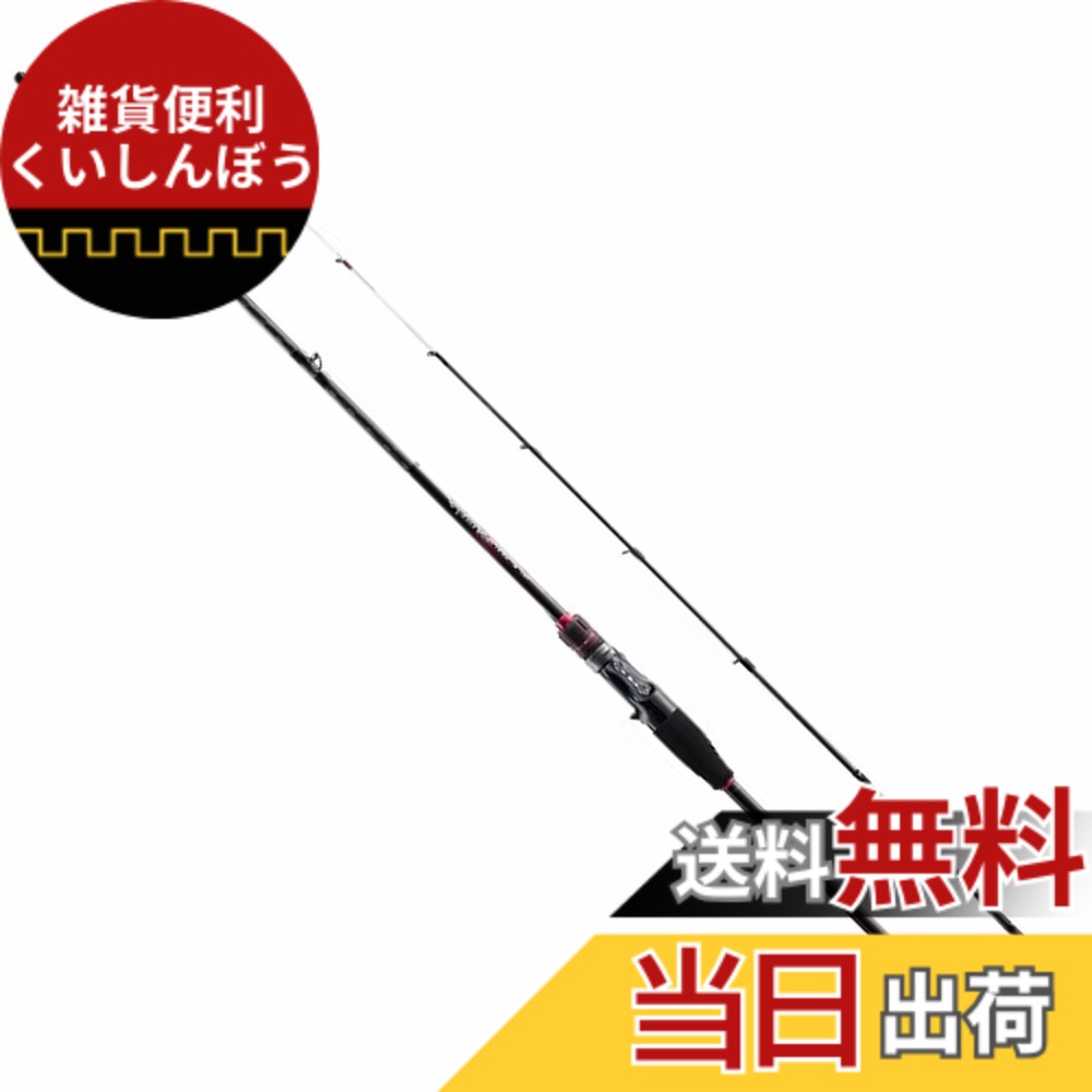 【送料無料】シマノ(SHIMANO) ベイトロッド 23 セフィアBB メタルスッテ R-B68M-S レギュラーテーパー スパイラルガイド