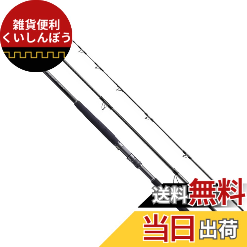 【送料無料】シマノ(SHIMANO) ショアキャスティング ロッド 22 コルトスナイパー リミテッド S100XH-3 2023追加モデル