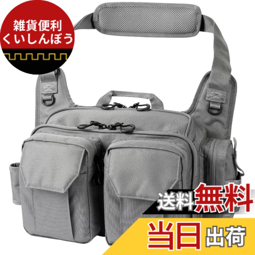 【貨物輸送無料】シマノ(SHIMANO) 手ごわい肩肉 BS-221W 薄墨色 S