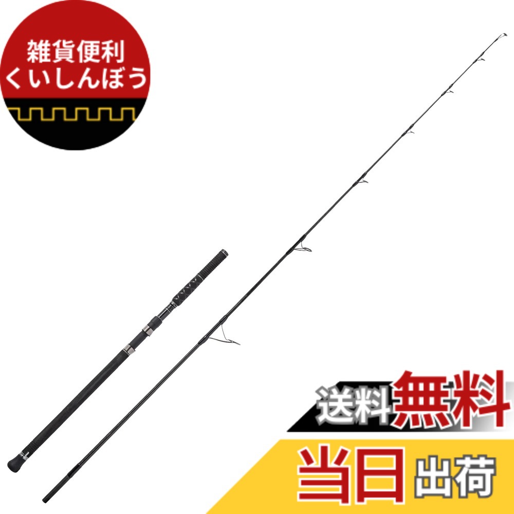 【貨物輸送無料】AbuGarcia (アブガルシア) ソルティーステージプロトタイプ ツナ SaltyStageProtoType TUNA XTNS-84X