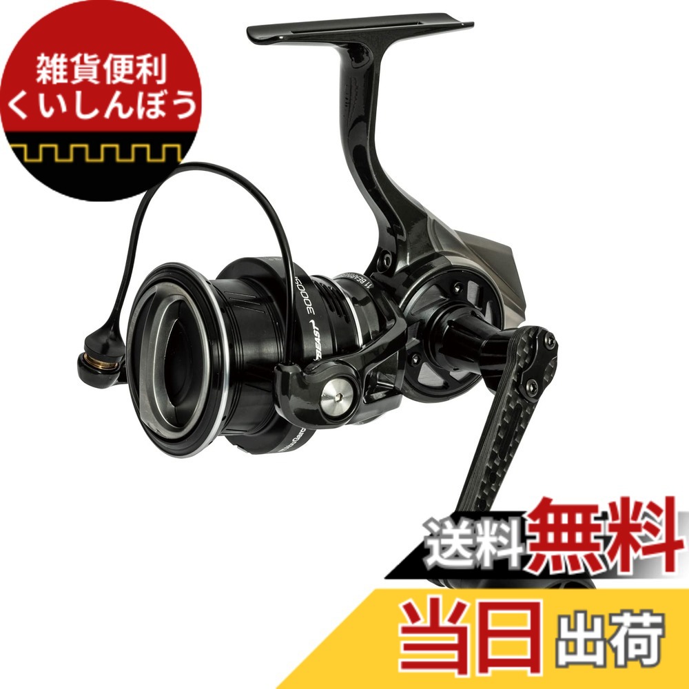 【送料無料】AbuGarcia (アブガルシア) Revo SP Beast 3000SH レボビースト スピニングリール｜雑貨便利くいしんぼう