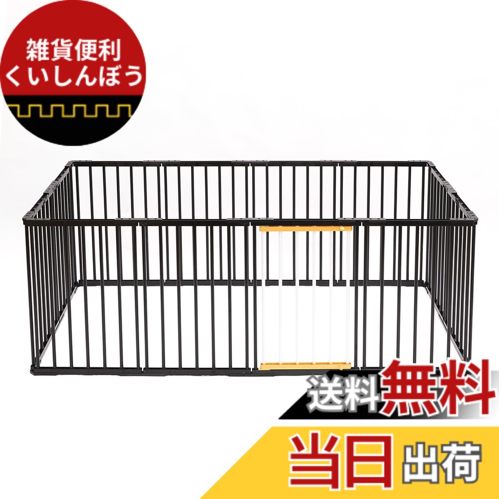 【送料無料】PETTOM ペットサークル 犬 サークルケージ 犬ゲージ 犬ケージ DIY 12枚 16枚 接続式 簡単組み立て 工具不要 折りたたみ 犬用 多頭 広げる レイアウト自由 173x86x70cm(高さ70cm 12枚)
