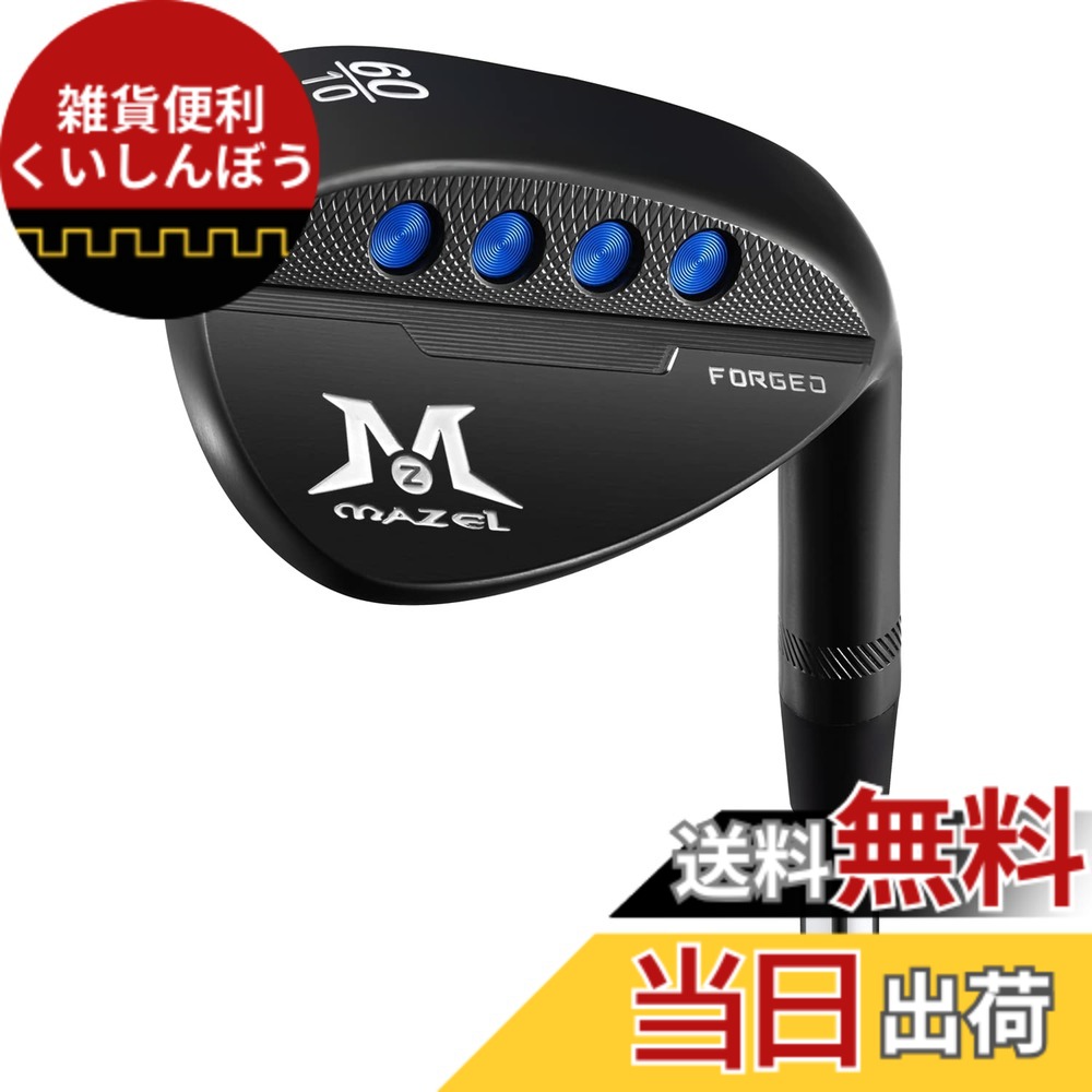 【送料無料】MAZEL (マゼル) FORGED 鍛造ゴルフサンドウェッジ メンズ 右利き ロフト角:48度、50度、52度、54度、56度、58度、60度 ワイドソールウェッジ (ステンレス鋼（鍛造 - ブラック）, Rフレックス, 60, 度, 右利き)