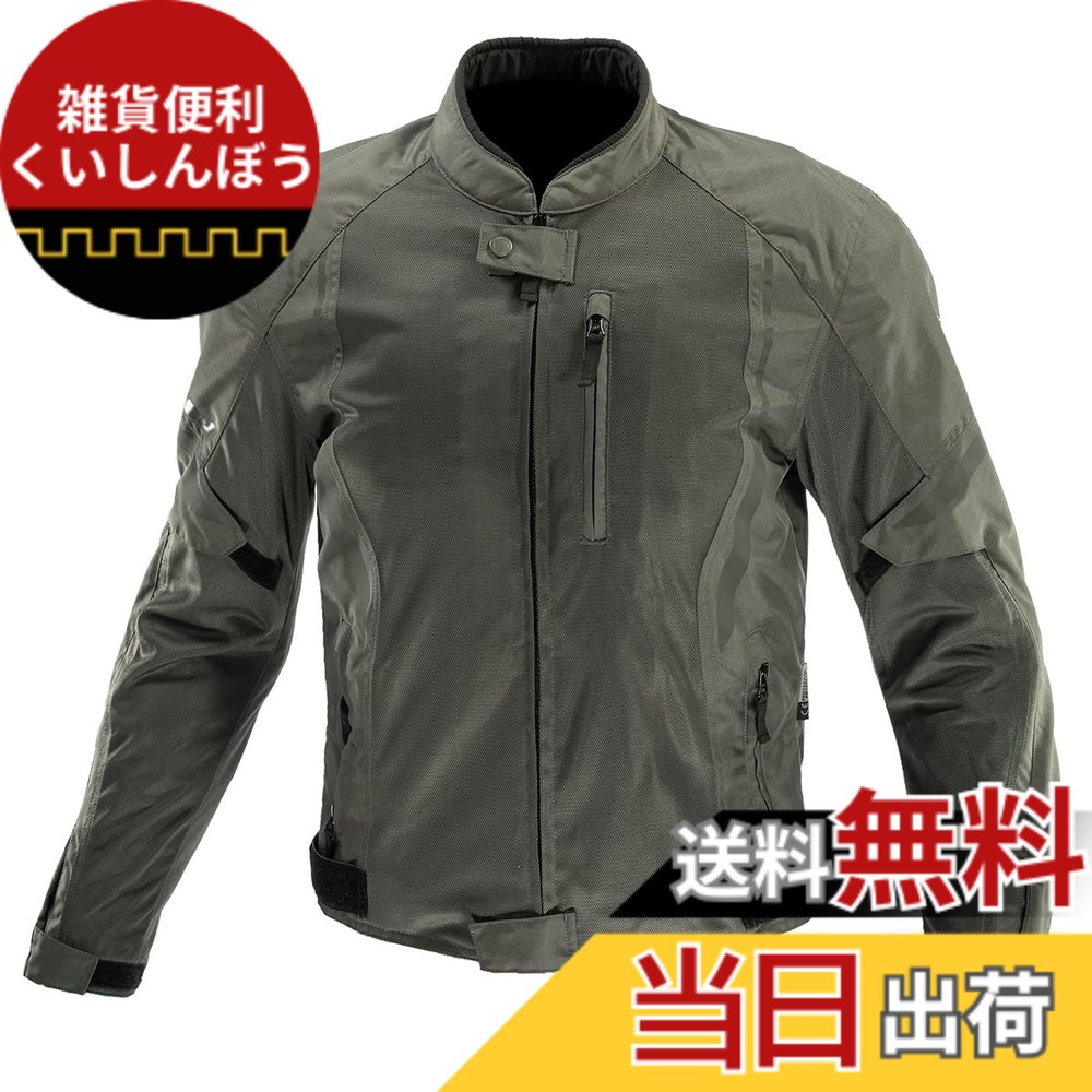 【送料無料】[KOMINE] バイク用 ジャケット JK-1463 プロテクトハーフメッシュジャケット 07-1463 メンズ Olive M