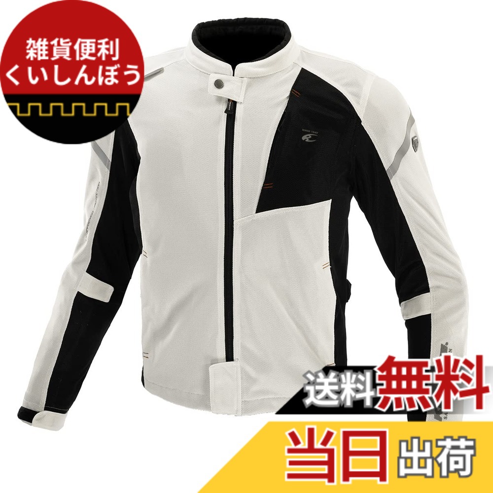 【送料無料】[KOMINE] バイク用 ジャケット プロテクトフルメッシュジャケット JK-1283 春夏向け CE規格 メッシュ素材 プロテクター 07-1283 メンズ Silver Black M｜雑貨便利くいしんぼう