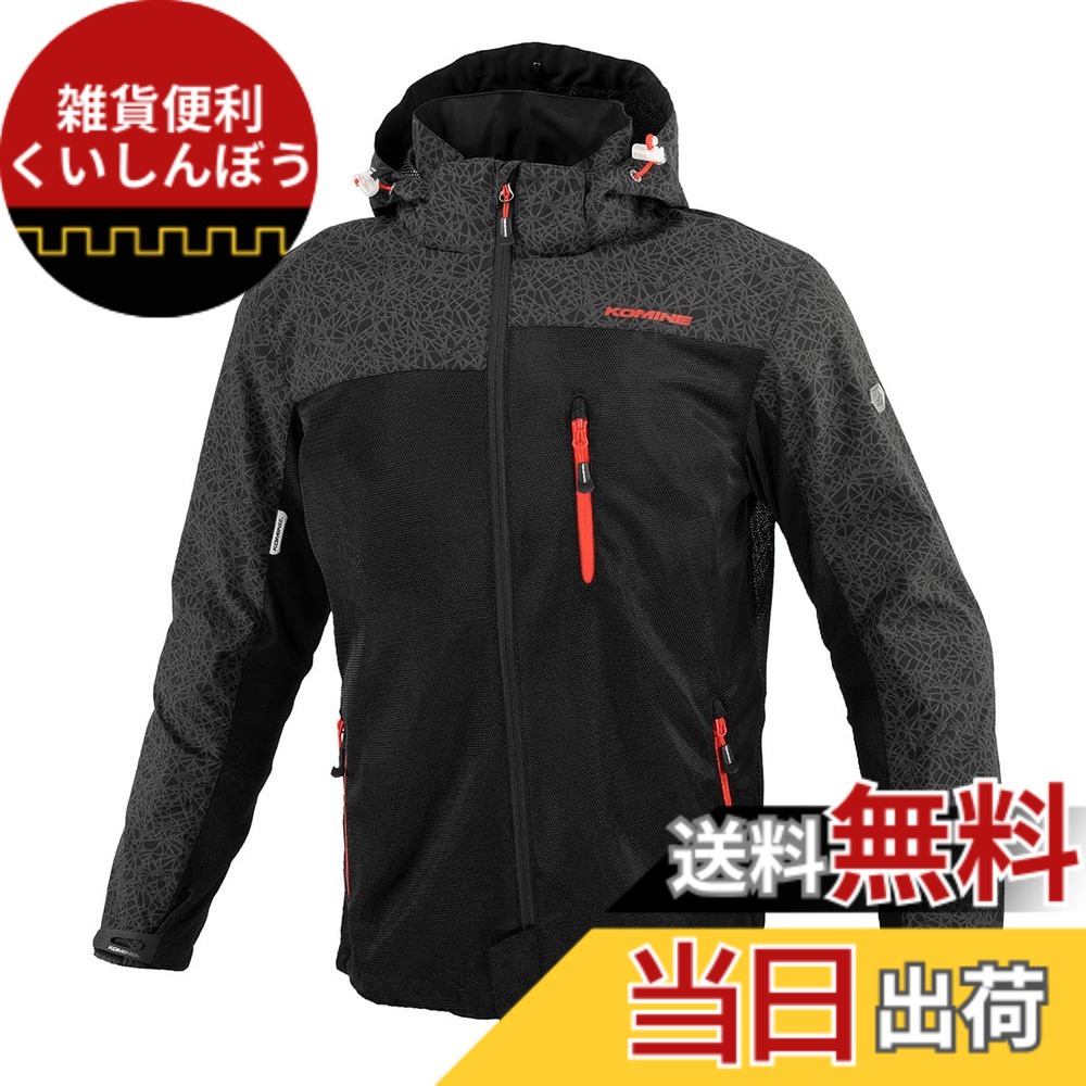 【送料無料】[KOMINE] バイク用 ジャケット JK-1143 プロテクトメッシュパーカーテン 07-1143 メンズ HR Black S