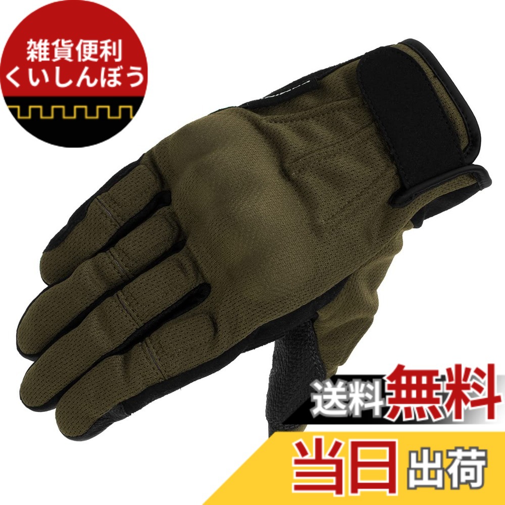 【送料無料】コミネ(KOMINE) バイク用 グローブ GK-2493 プロテクトヴィンテージメッシュグローブ Olive L