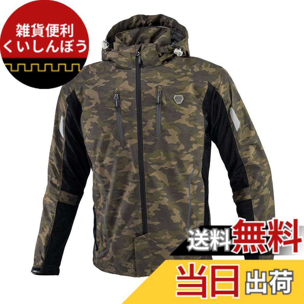 【送料無料】[KOMINE] バイク用 ジャケット JK-1123 プロテクトハーフメッシュパーカ 07-1123 メンズ Camo Black 3XL
