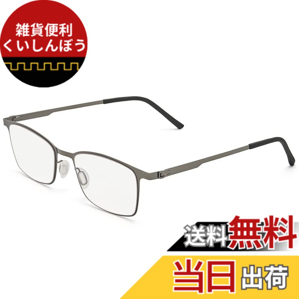 【送料無料】[GO!GRM] 老眼鏡 超薄型 超軽量 リーディンググラス ブルーライトカット シニアグラス おしゃれ メンズ レディース 兼用 格好いい うすい 軽い 軽量 ケースセット 薄型めがね UVカット スリムグラス 度数+3.0