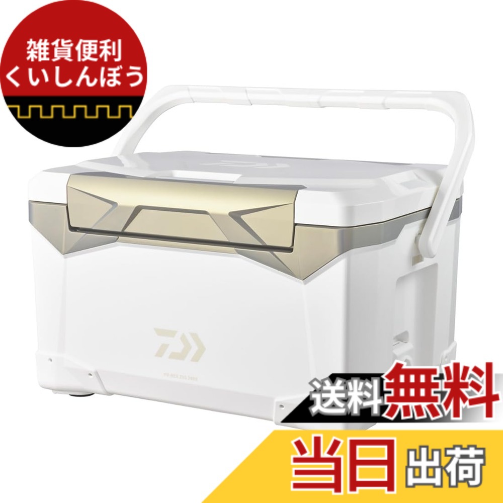 【送料無料】ダイワ(DAIWA) クーラーボックス/釣り/アウトドア プロバイザーREX(レックス) ZSS1600 ゴールド