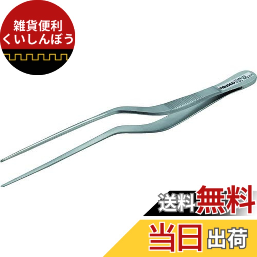 【貨物輸送無料】TRUSCO(トラスコ) 高正確性ステンレス鋼製毛抜き 170粍 ルーチェ型 TSP-81 x 10本 【容れもの売りわたす】