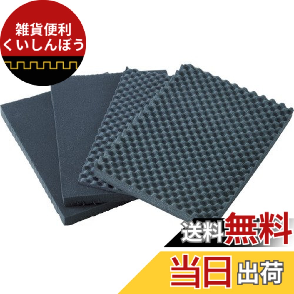 【送料無料】TRUSCO(トラスコ) プロテクターツールケース用緩衝ウレタン XL TAK13K-XL x 3S 【ケース販売】