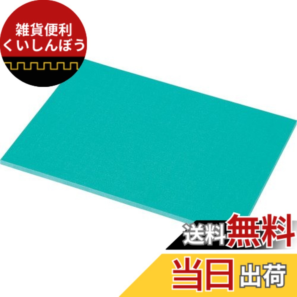 【送料無料】トラスコ中山(TRUSCO) 5S管理シート T5S12GN 緑色 12mm厚 x 15枚 x 【ケース販売】｜雑貨便利くいしんぼう 16,547円