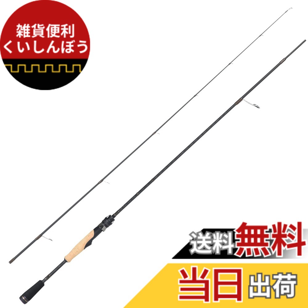 【送料無料】AbuGarcia (アブガルシア) ホーネットスピアーズ Hornet Spears HSSS-652ML バスロッド 2ピース スピニングロッド