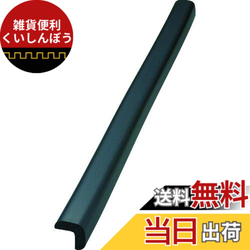 【貨物輸送無料】トラスコ中山(TRUSCO) 楽になること座布団 L字型 油面会着 TAC16YS 黒いこと 小 1本入 x 20本 【入れもの売りわたす】