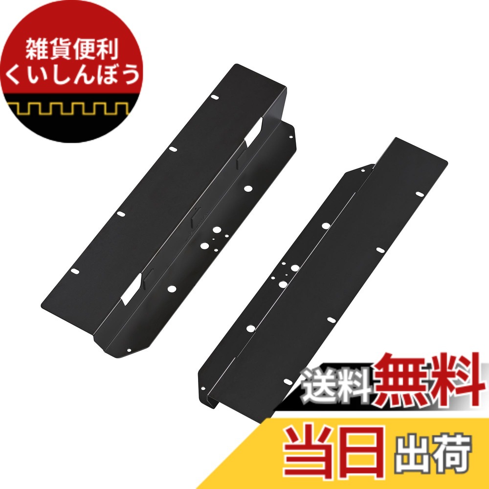 【送料無料】ヤマハ YAMAHA ラックマウントキット RK-DM3