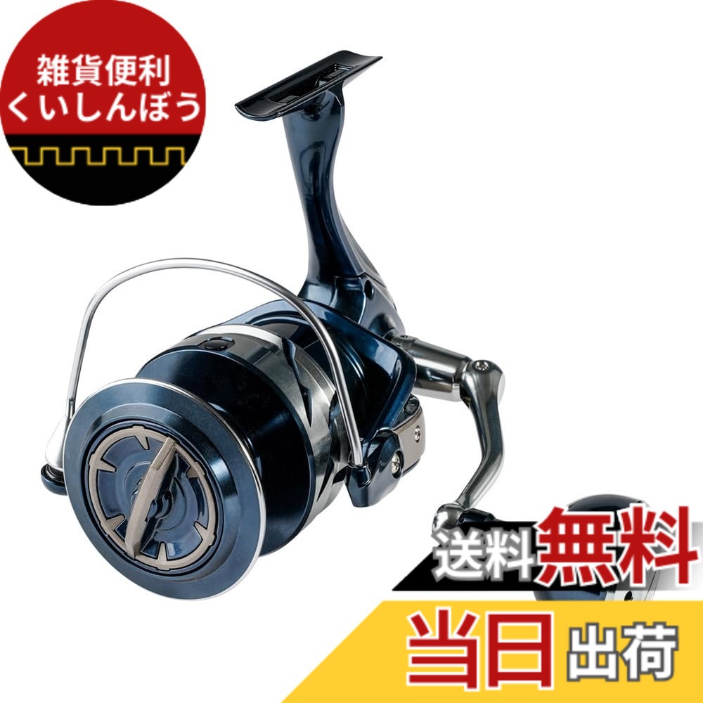 【送料無料】ノービ（NOEBY）NBRE-SW 海釣り スピニング リール 軽量 トローリング Popper ギア比5.2:1/4.3:1 2500/3000/4000/5000/8000/10000 8+1BB (SW-5000)…