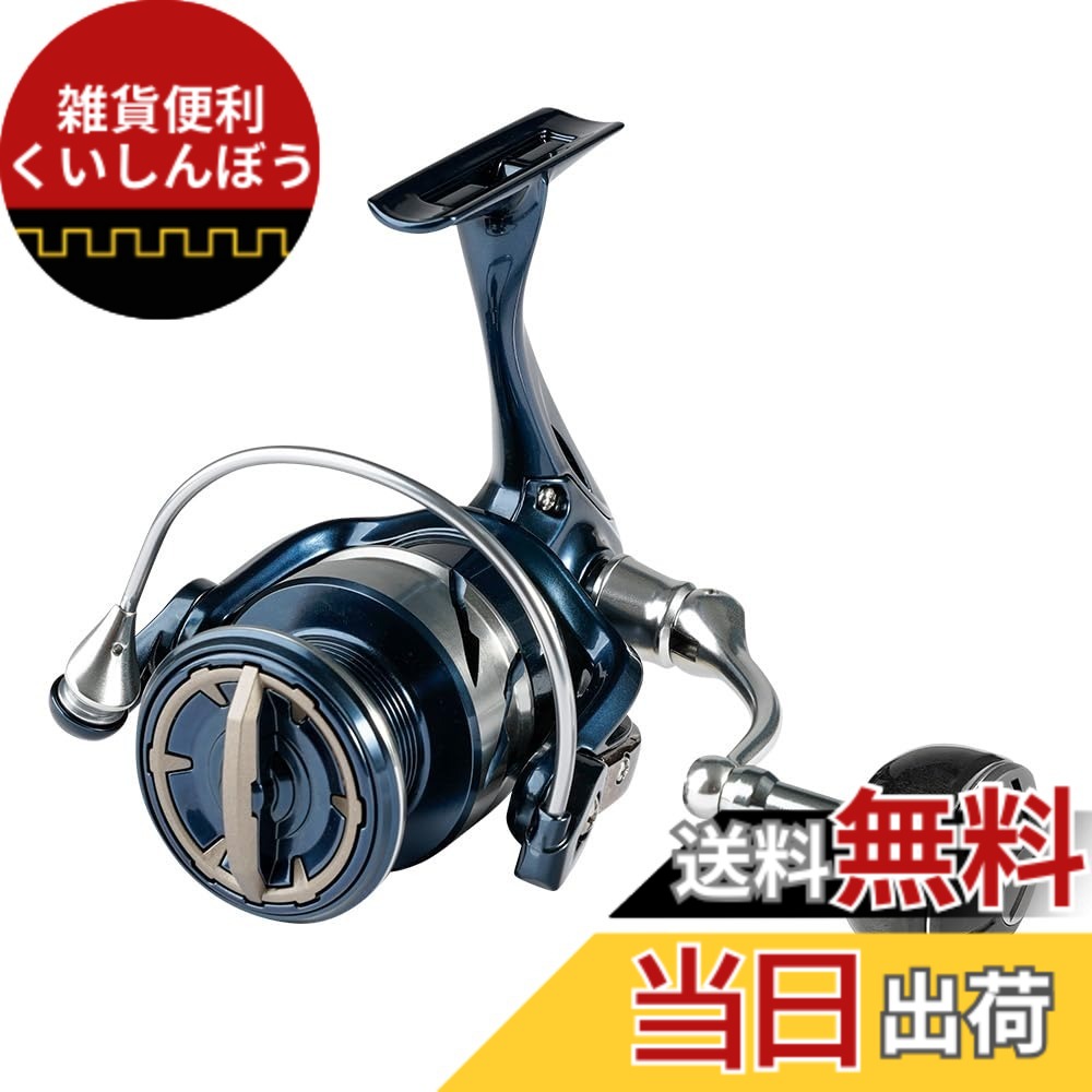 【送料無料】ノービ（NOEBY）NBRE-SW 海釣り スピニング リール 軽量 トローリング Popper ギア比5.2:1/4.3:1 2500/3000/4000/5000/8000/10000 8+1BB (SW-2500)…