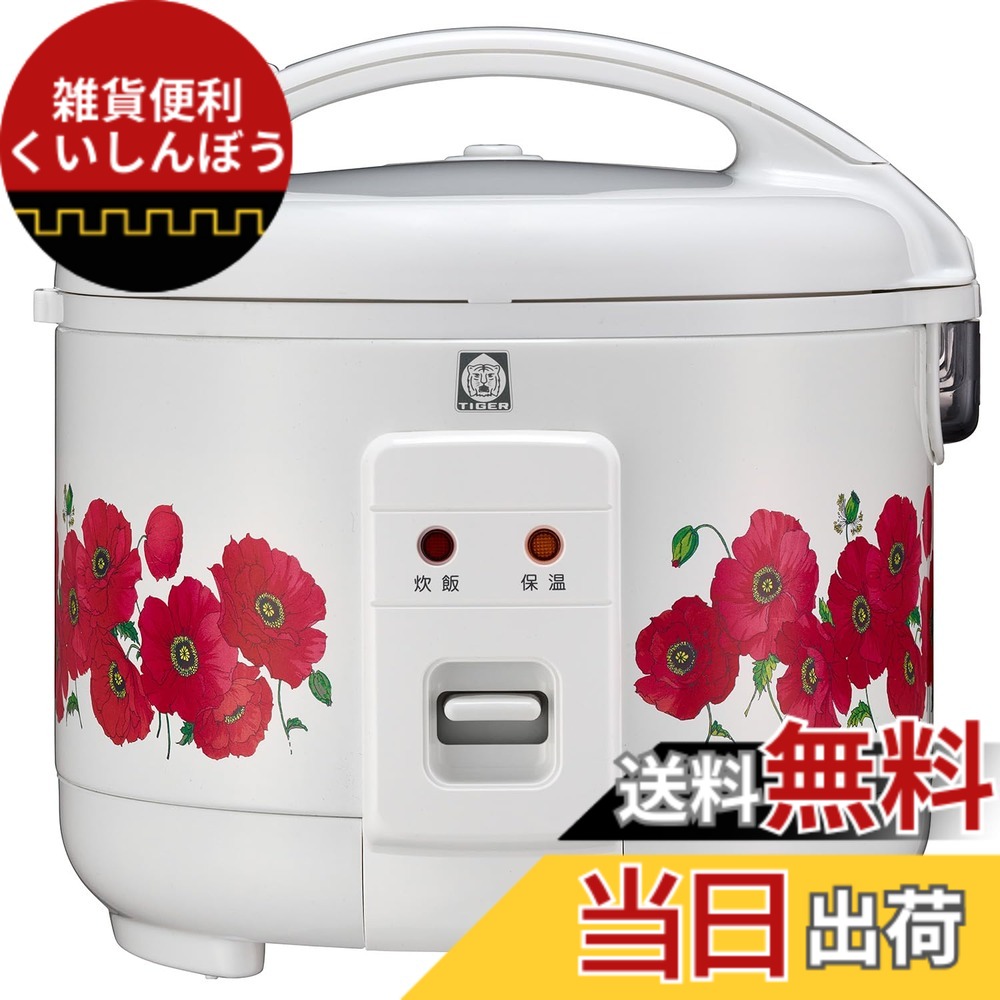 【貨物輸送無料】タイガー魔法瓶(TIGER) 炊飯器 3合 WEB押さえる 100周年祝する模範例 刷り直す レトロ柄 芥子 JNP-T055WF