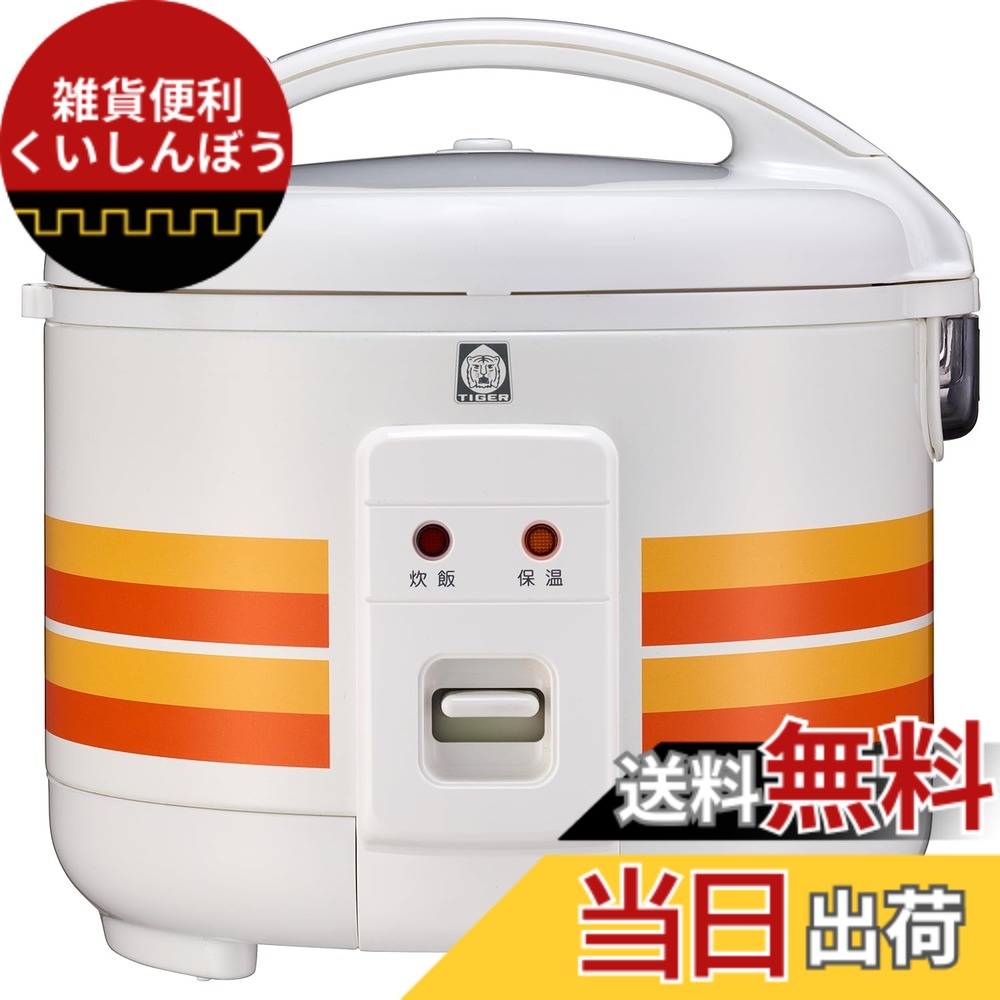 【貨物輸送無料】タイガー魔法瓶(TIGER) 炊飯器 3合 WEB押さえる 100周年祝する模範例 刷り直す レトロ柄 オレンジ色縞模様 JNP-T055WO
