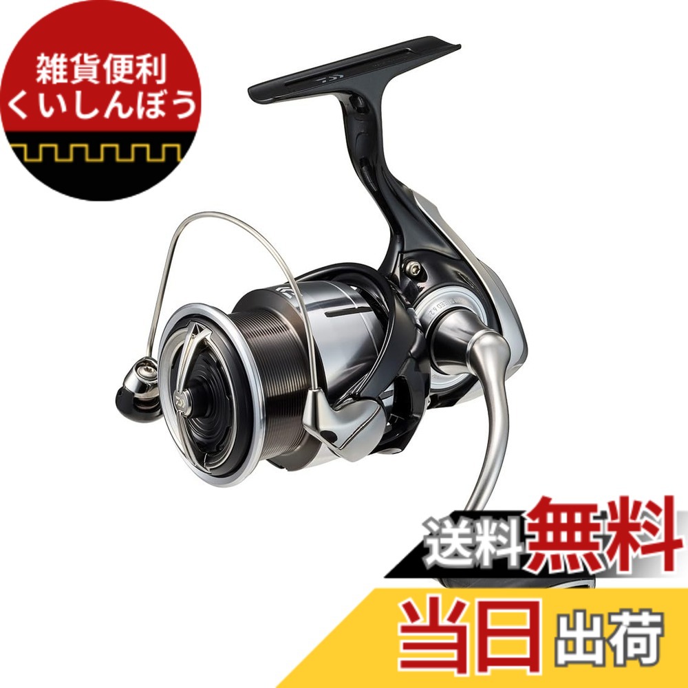 【送料無料】ダイワ(DAIWA) スピニングリール 23レグザ(LEXA) LT3000S-CXH 18,122円