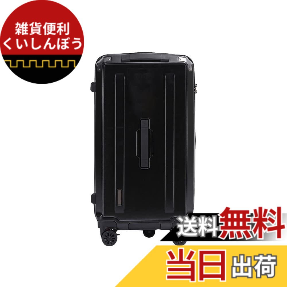 【送料無料】[DINGHANG] スーツケース キャリーケース キャリーバッグ ファスナー式TSAダイヤルロック ダブルキャスター Lサイズ 7泊以上 92L 28インチ 無料受託手荷物 旅行 ビジネス 出張 ブラック