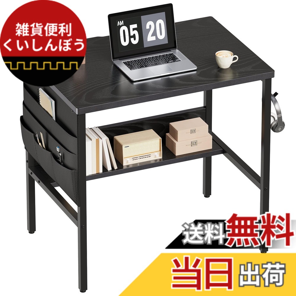 【送料無料】YeTom 机 pcデスク ミニデスク コンパクト ラック付き つくえ 幅60cmx奥行45cm 収納袋付き 勉強机 学習机 省スペース 収納 事務机 黒い