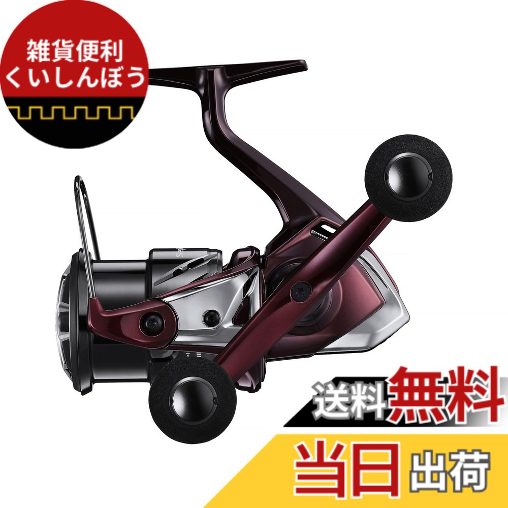 【送料無料】シマノ(SHIMANO) エギング スピニングリール 23 セフィアSS C3000SDHHG