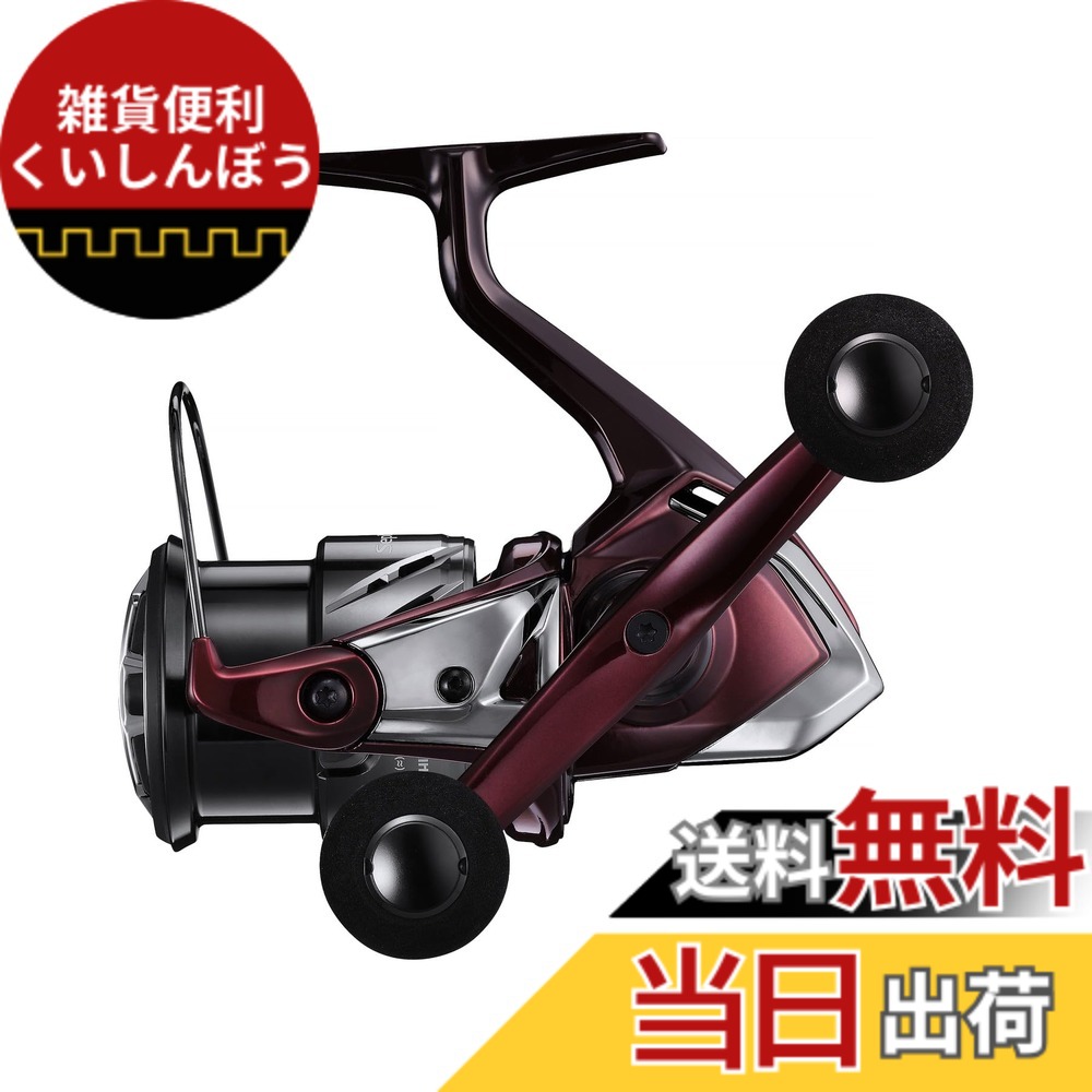 【送料無料】シマノ(SHIMANO) エギング スピニングリール 23 セフィアSS C3000SDH