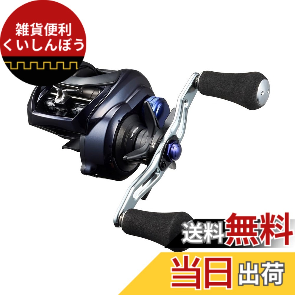 【送料無料】ダイワ(DAIWA) ベイトリール 23SALTIST TW 300XHL PE SPECIAL