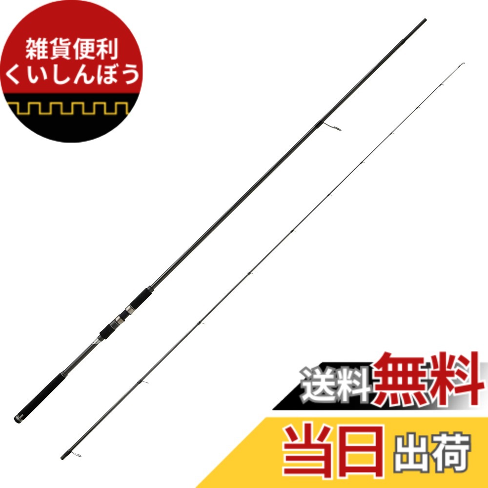 【貨物輸送無料】AbuGarcia (アブガルシア) ソルティーステージプロトタイプ サーフスレイヤー SaltyStageProtoType SURFSLAYER XSFS-1082M