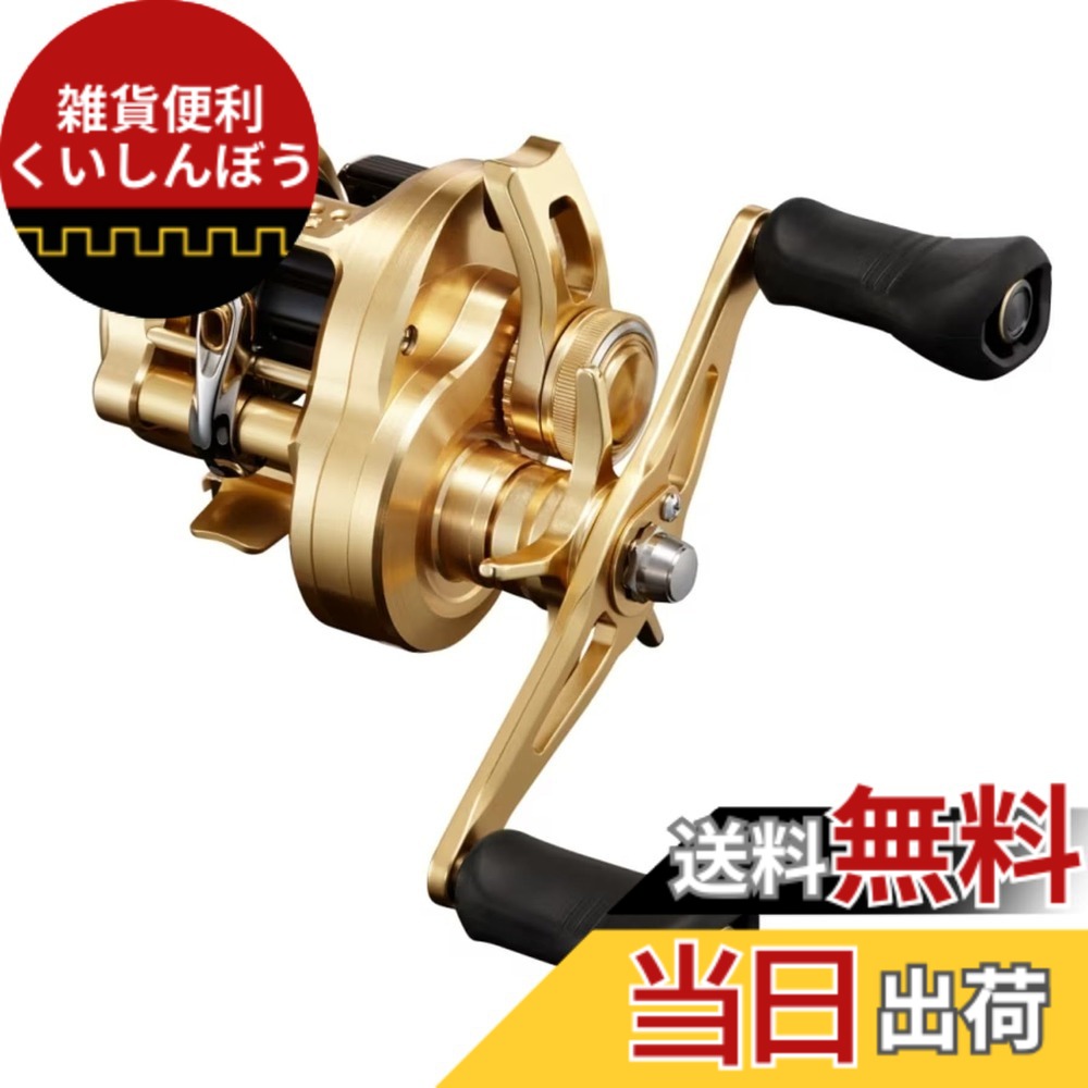 【送料無料】シマノ(SHIMANO) オフショア 両軸リール 23 オシアコンクエスト 201PG 38,541円