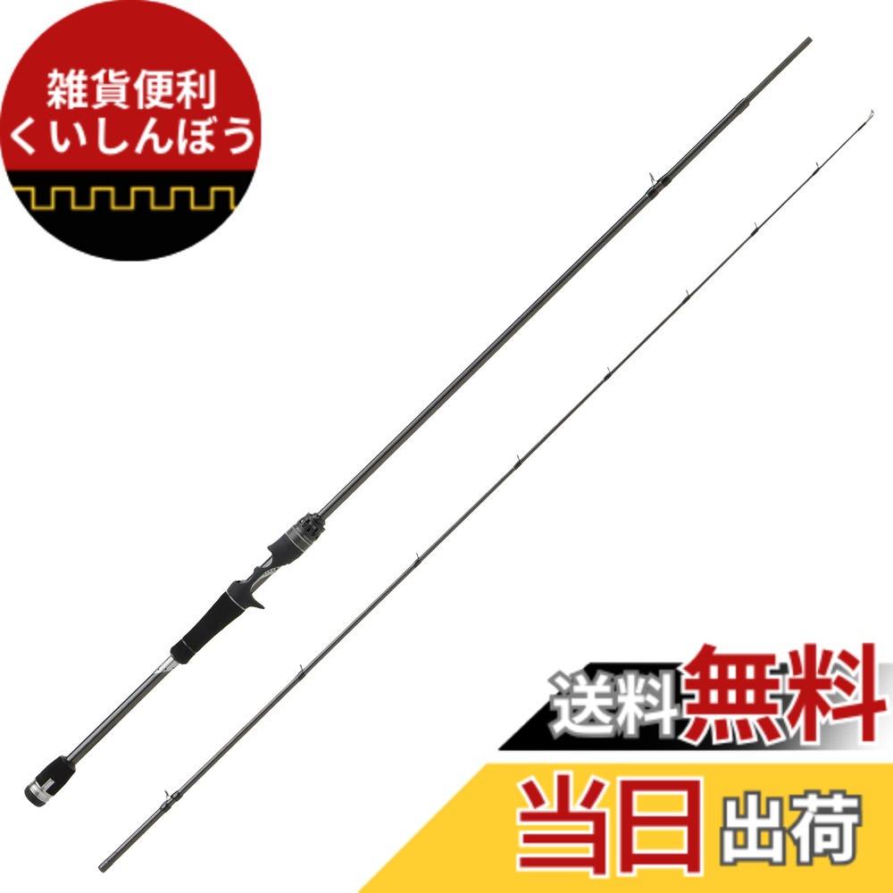 【送料無料】AbuGarcia (アブガルシア) ソルティーステージプロトタイプ ロックフィッシュ SaltyStageProtoType ROCKFISH XHRC-672MH