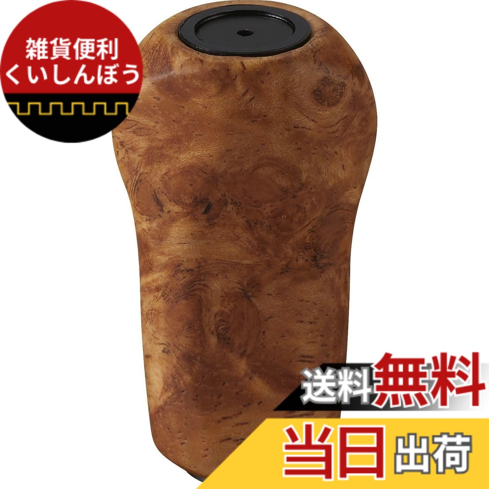 【送料無料】ダイワ(DAIWA) slpワークス(Daiwa Slp Works) Iシェイプ ウッドノブ 花梨F