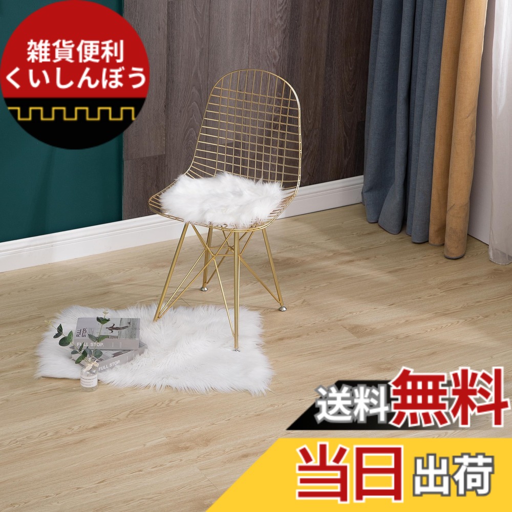 【送料無料】EMBOWLIFE フロアタイル 木目調 36枚セット 約3畳分 シール式 貼るだけ 初心者向け フロアシート 模様替え フローリング シート 剥がせる 玄関 トイレ 床補修 接着剤不要 (型番号913)