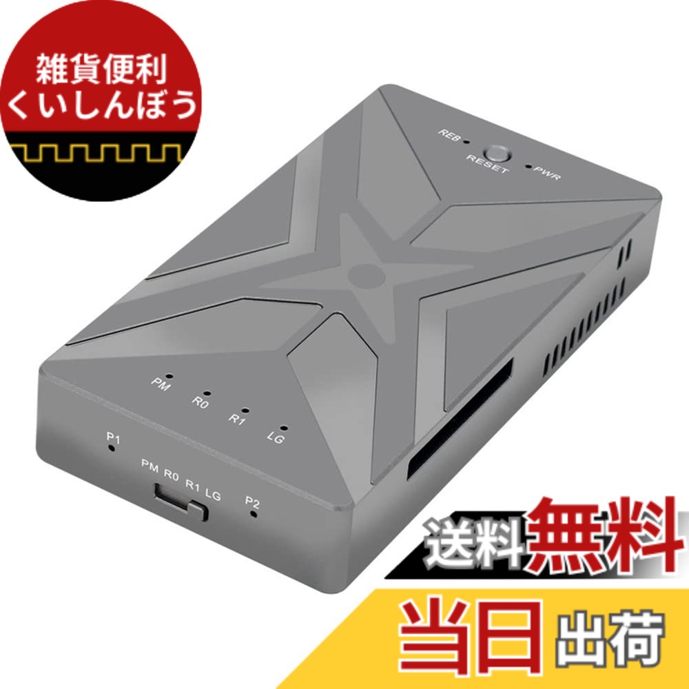 【送料無料】Ahvqevn M.2 NVME SSD デュアル ベイ M2 SSD ケース サポートM.2 Nvme SSD ディスク SSD ハードディスクボックス用 TYPE-C USB3.2 GEN2 20Gbps