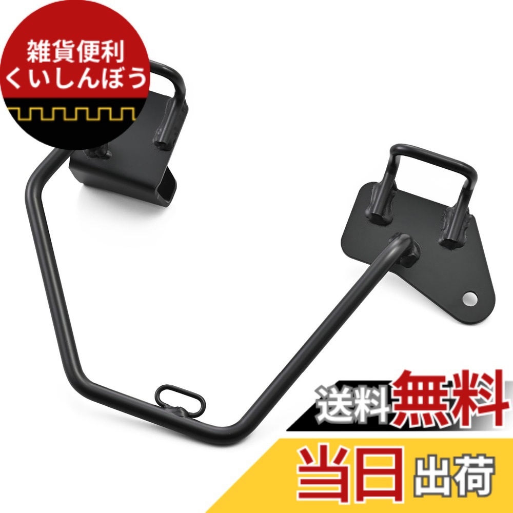 【送料無料】デイトナ(Daytona) GB350S(21-23)専用 サイドバッグサポート 右側 サドルバッグサポート 97919