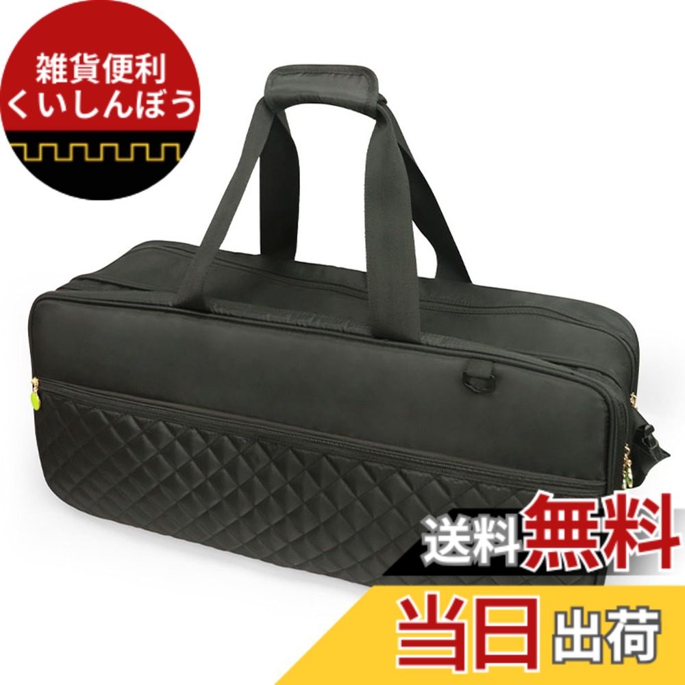 【送料無料】[FMAFNLY] バドミントンバッグ テニスバッグ ダッフルバッグ トーナメントバッグ ポータブルバッグ ラケット6本用 シューズ収納 断熱層 乾湿分離