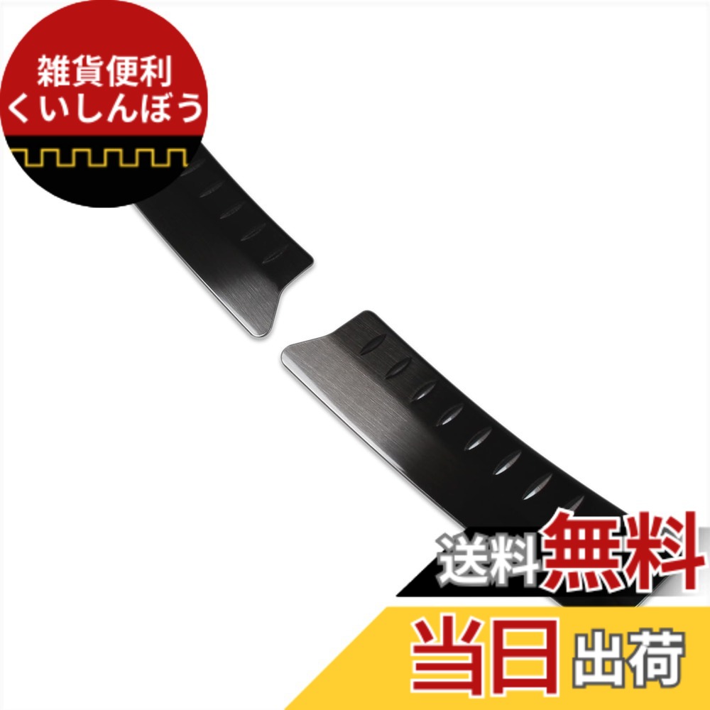 【送料無料】RUIQ スバル 新型 クロストレック インプレッサ GU系 専用 内装 ステンレス ラゲッジ キッキングプレート スカッフプレートバック リア インナースカッフ カバー ガード ボード 保護 ガーニッシュ Subaru Crosstrek Impreza 専用 設計 (黒色)