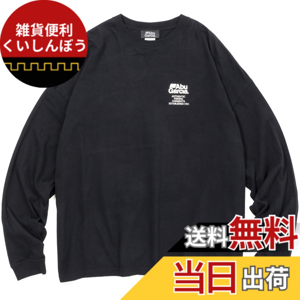 【送料無料】AbuGarcia (アブガルシア) ミスABU ブラック Lサイズ