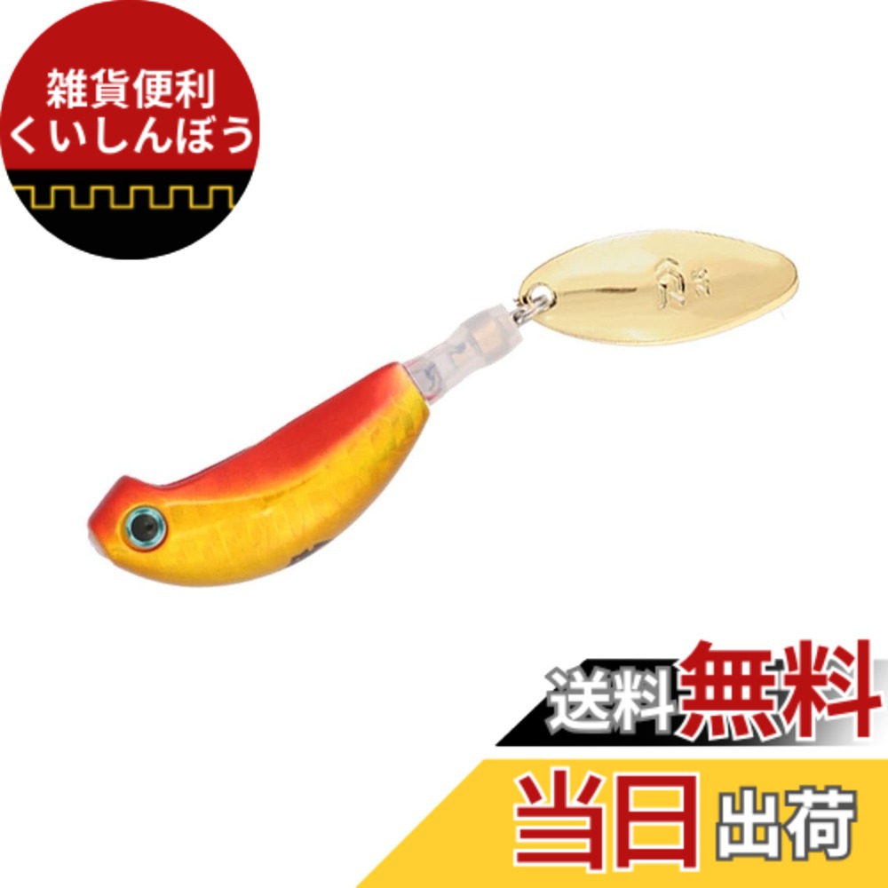 【送料無料】ダイワ(DAIWA) タングステンタイラバ 紅牙ブレードブレーカーTG玉神ヘッド250gPHアカキン