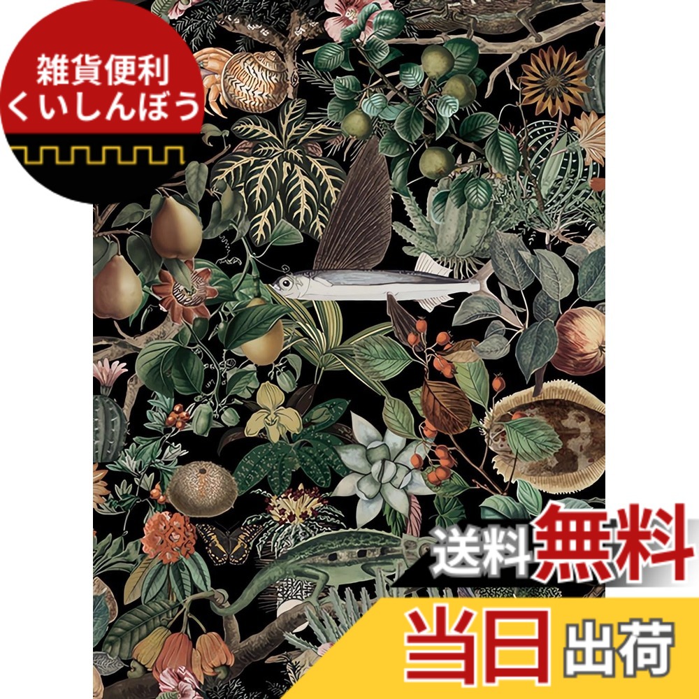 【送料無料】Juangfia 壁紙 シール 壁紙シート 剥がせる壁紙 防水 リメイクシート ウォールステッカー 透けない カッティングシート リフォームシート DIY