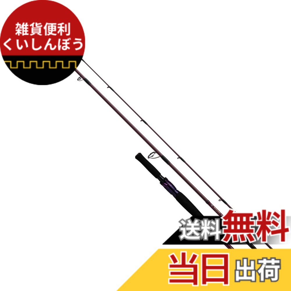 【送料無料】ダイワ(DAIWA) 3ピースマルチロッド ハートランド リベラリスト(HEARTLAND LIBERALIST) 763MLRSS-24