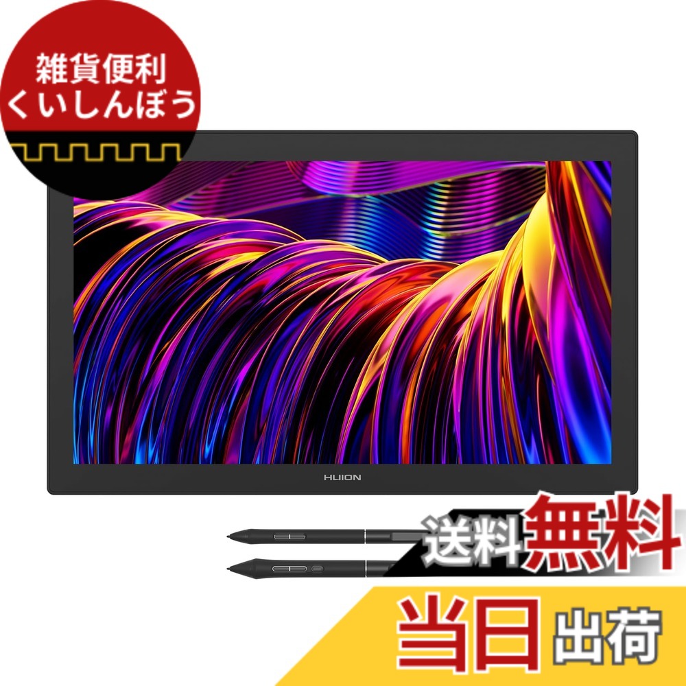 【貨物輸送無料】HUION 液ため桶 液晶経口避妊薬 Kamvas Pro 27 (4K) 27型の大画面 4K見せびらかす Pentech 4.0科学技術への引きあげる点数の書き込みPW600\u0026PW600S(Slim) 16384気泡管水準器の筆圧検知に相応う 押し手デバイス付
