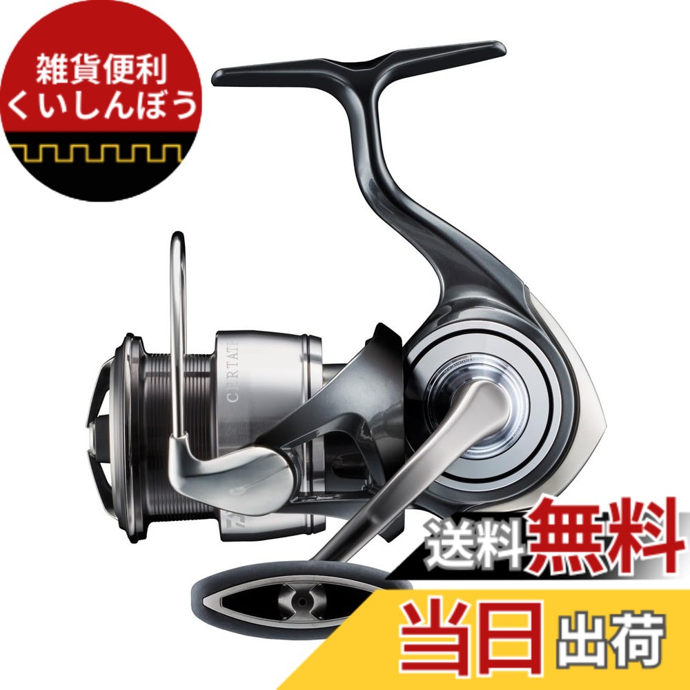 【送料無料】ダイワ(DAIWA) スピニングリール 24セルテ-ト LT2500 (2024年モデル)