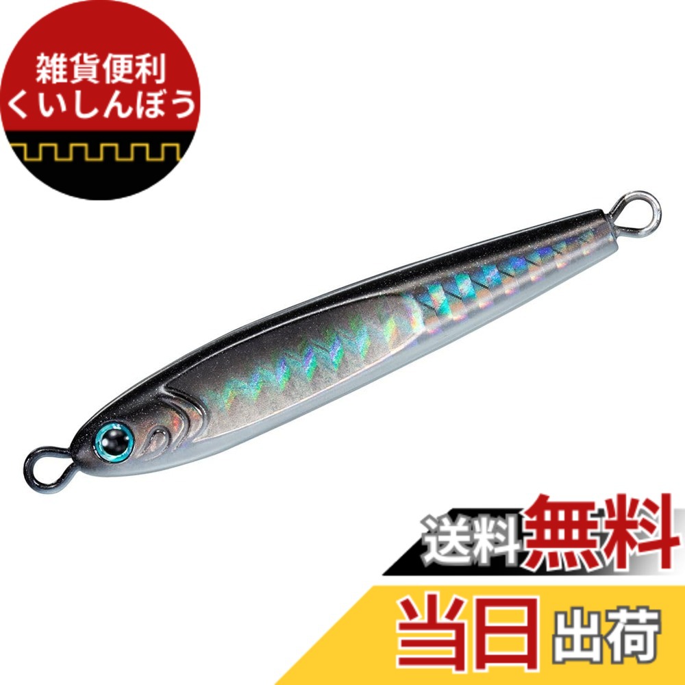 【貨物輸送無料】ダイワ(DAIWA) ウォルフラムジッグ ＴＧベイト１８０ ＰＨガンメタグローベリー