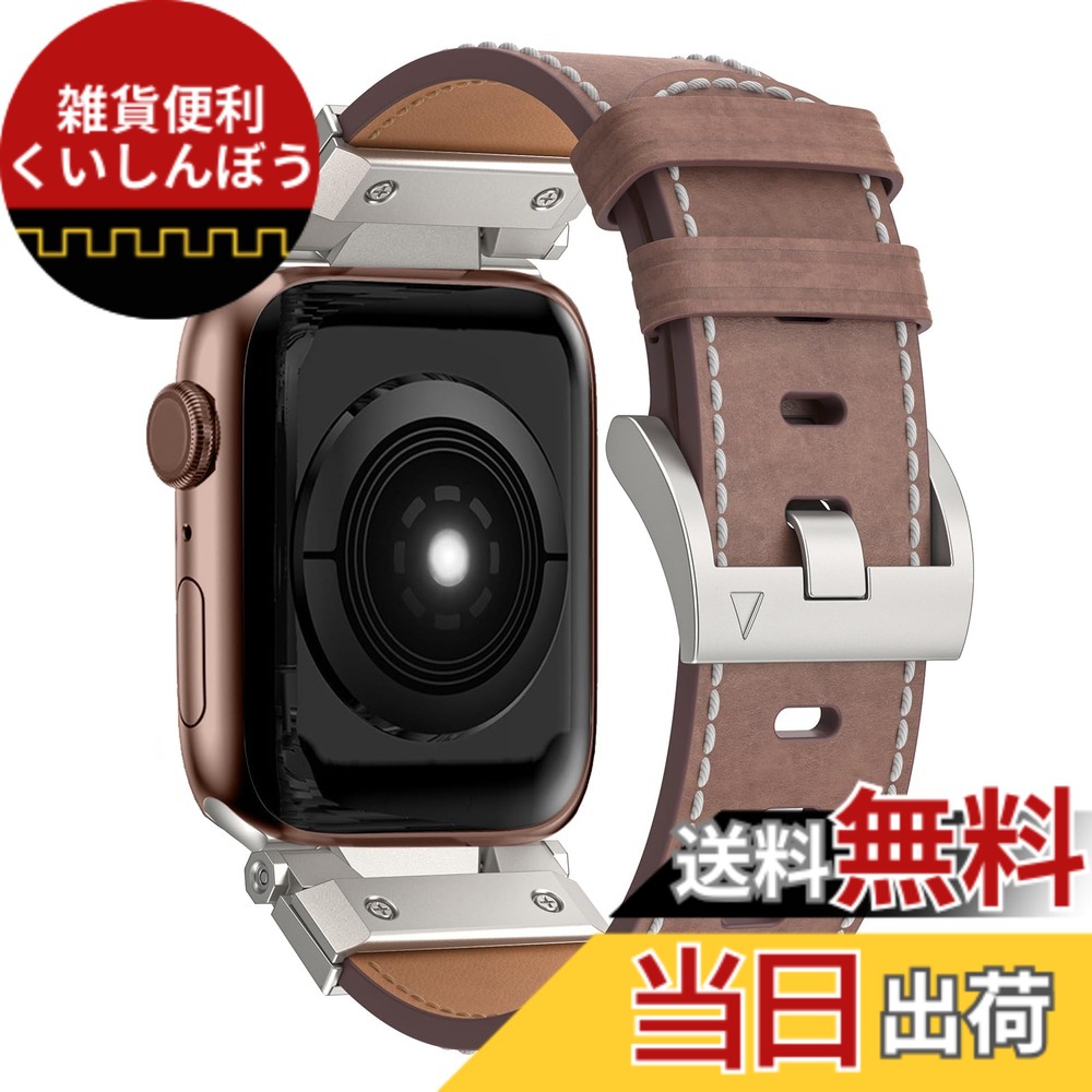 【送料無料】CABOBE Apple Watch バンド 革 Apple Watch 9/8/7 Apple Watch SE/SE2/6/5/4 Apple Watch 3/2/1 Apple Watch Ultra2/Ultra 対応 アップルウオッチ バンド 本革 ビジネス ステンレス製 49mm 45mm 44mm 42mm 耐衝撃 男女通用 高級ベルトレザー製 (49mm 45mm 4