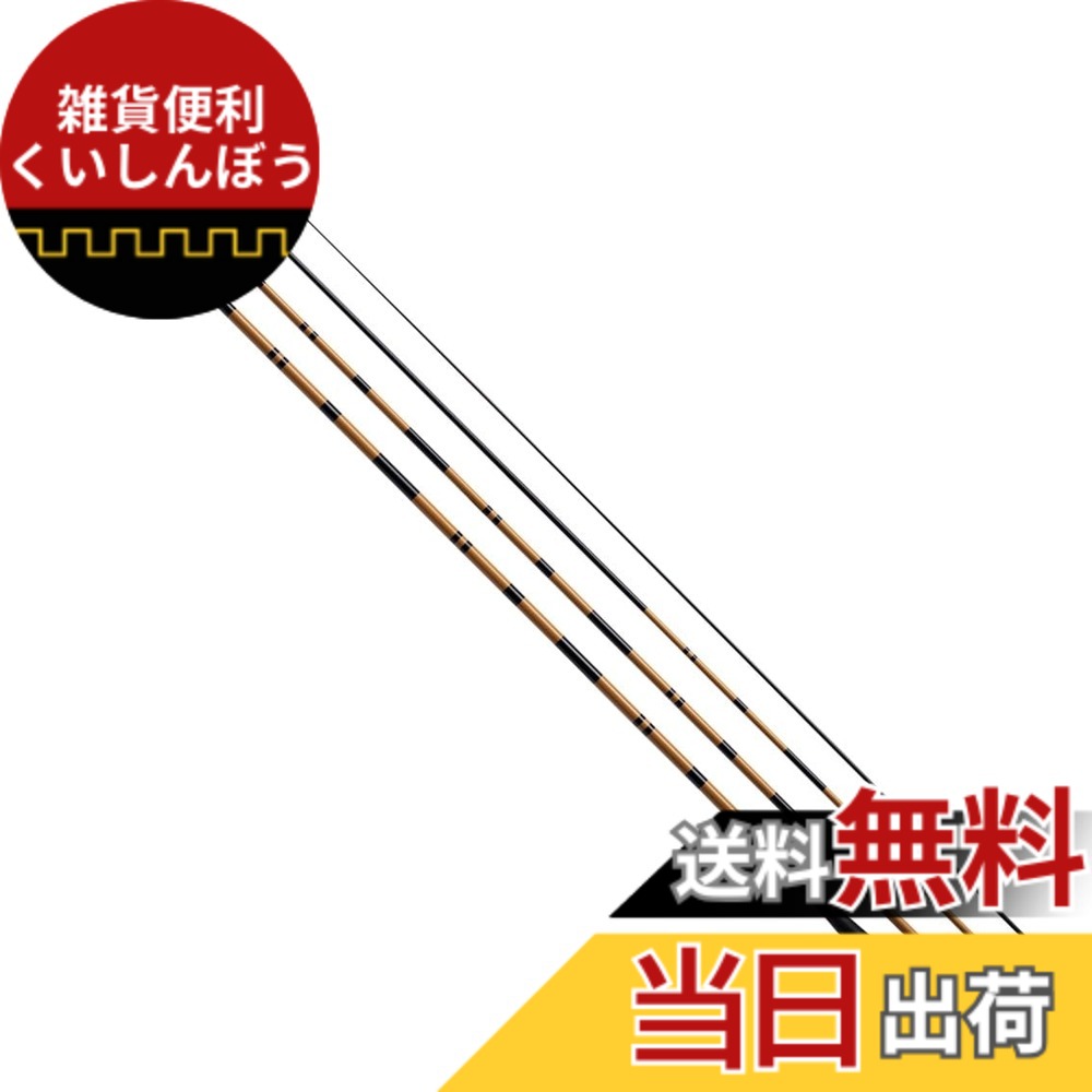 【送料無料】ダイワ(DAIWA) ヘラ竿 陽舟 15･W
